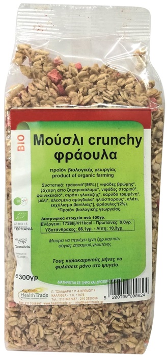 Picture of Μούσλι Crunchy Φράουλα 300γρ